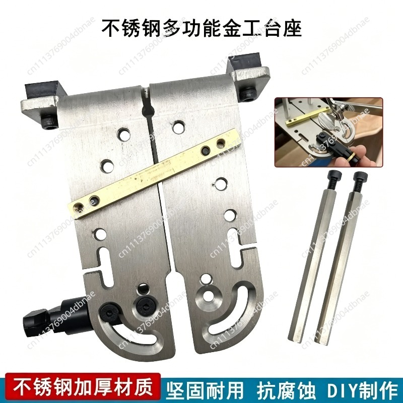 Prensa de banco portátil sin t - Jewelry Making Vise reseña y precio
